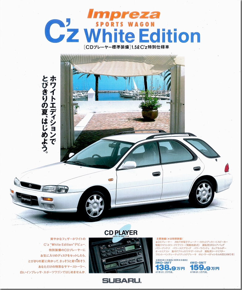 1997N6s CvbTX|[cS C'z White editionJ^O \